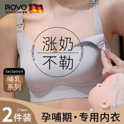 ڲROVO£֧ŷ´רиι޺52Ԫ