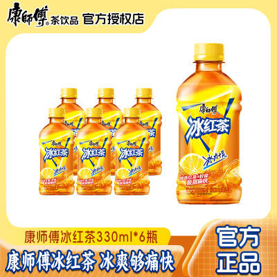 ʦƷ330ml*6ƿϽʰ257.2Ԫţ
