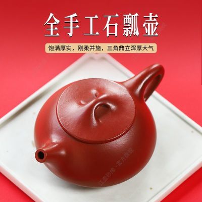 ڲɰȫֹʯưװ205Ԫ