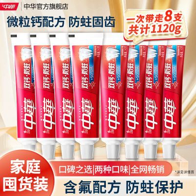 ���ڲ������л�˫�Ʒ������ౡ���ʹ����¿����ǻ������ʺ����������ڻ�װ 18.9Ԫ