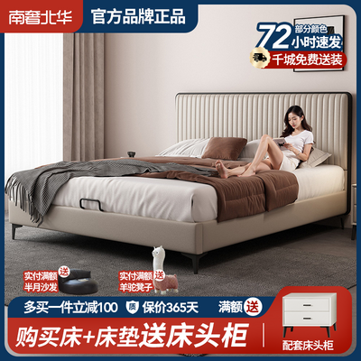 ڲݱͷټƤִԼ߶˫˴ 1630Ԫ