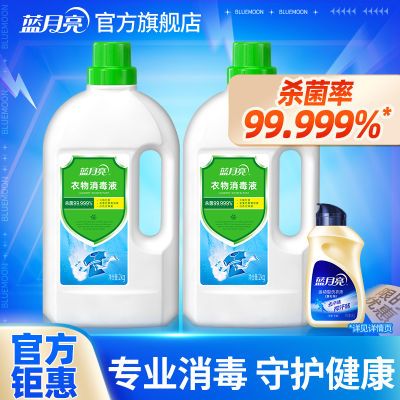 ڲҺɱȥζ¿㴲ĸӤûϴ 67.9Ԫ