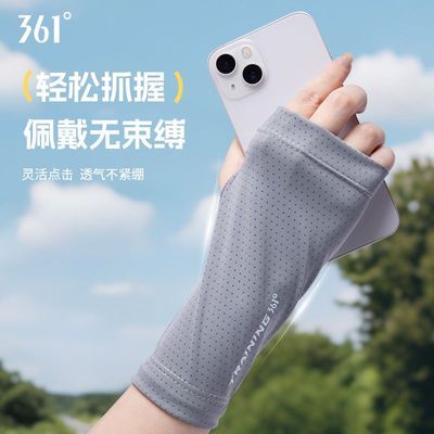 ڲ361ȱ˶нлܲᱡ͸14.99Ԫ