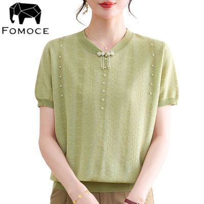 ڲFOMOCEװļT2025¿Ůװ֯С69.6Ԫ