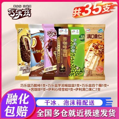 ڲ35֧ɴĸȦ࿧ڹ77.7Ԫ