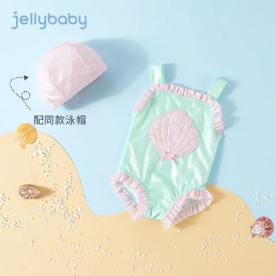 ڲJELLYBABYŮͯӾļСͯ¿ӤŮӾŮͯ48.4Ԫ