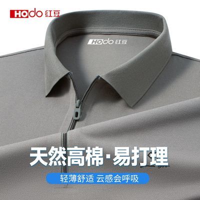 ڲޡ춹װ׷͸POLO119Ԫ