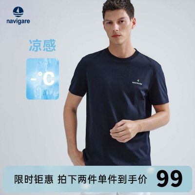 ���ڲ�����[��˿]Navigare�����С������ʿ�¿�������ɫ����Բ��T������� 89Ԫ