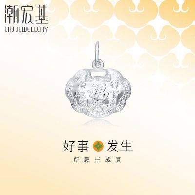 ڲ·׹ε׹Ķͯף100Ԫ