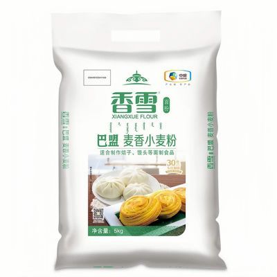 ڲѩС5kg*1н10ͷζŨ20.95Ԫ