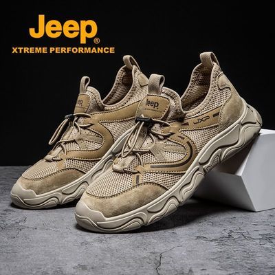 ڲJEEPļЬ2025¿͸ͽϪЬЬ˶Ь208Ԫ