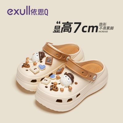 ڲ˼qЬŮ2025¿ɰ7cmСӳļʺкЬ79Ԫ