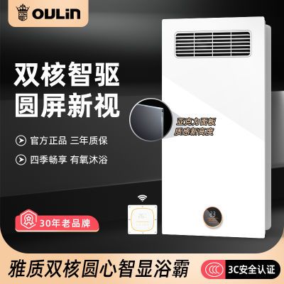 ���ڲ�����[ŷ��]ԡ�Ե�ȡů���ɵ�����������һ���������һԡ���������ȷ�ů 178Ԫ