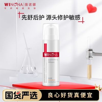 ڲޱŵȱʪػ˪50gм滺޻ˮʪò57.2Ԫ