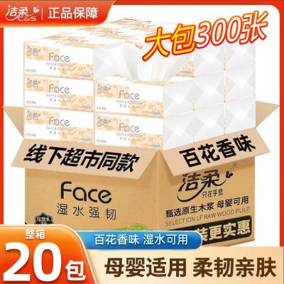 ���ڲ�������20��x100�顿�����ֽ���ٻ������ֽ��������ͽ�ֽ����ֽS�� 24.5Ԫ