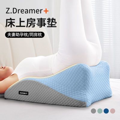 ���ڲ�����֪����ſ˯����̧��������������ͷ����ɳ���ֻ����黤���������� 101Ԫ