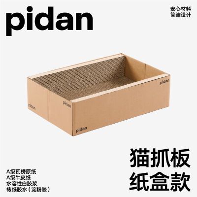 pidanèץ ֽп ֽһĥץ ĥצèƷ17.4Ԫ