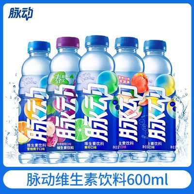 ӿζά˶600ML*15ƿƿ28.9Ԫ