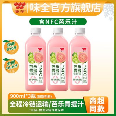 ڲ¡ζȫḴϹ֭900ml*3ƿNFC֭27.7Ԫ