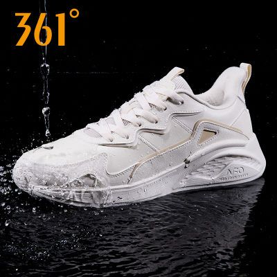 ���ڲ�����361����Ь�˶�Ь����361������Ь������㻺��ʱ�аٴ��ܲ�Ь 87.51Ԫ