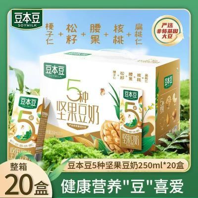԰5ּ250ml*20ѧӪֲﵰ29Ԫ