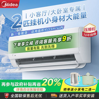 ڲ[20%]Ŀյ2ƥһһƵůʡСҴһ2789Ԫ