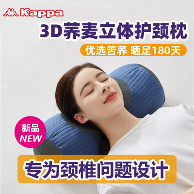 Kappaȫͷо100ǷǣӲѧᵥ25.2Ԫ