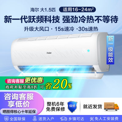 ڲ20%Ʒ1.5ƥʡһЧƵڹʽյ1649Ԫ