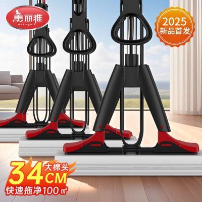 ڲ2025ƷϰϴˮٸһϾ۱˺28.8Ԫ