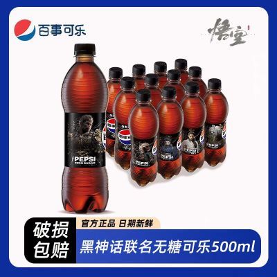 ǿֺպں500ml*12ƿļ̼22.5Ԫ