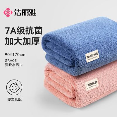 ���ڲ�����������ԡ���Ӻ����Ů����ˮ��������ë�ٸ����´���ϴ�������� 22.8Ԫ