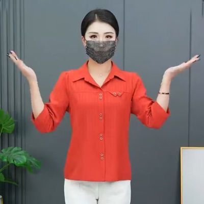 ڲ2025ļ¿Tװ߷䴿ɫСٴŮ59Ԫ
