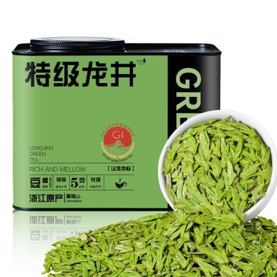 ڲɽؼǰ̲2025²贺ҶŨ͹װ70g34.2Ԫ