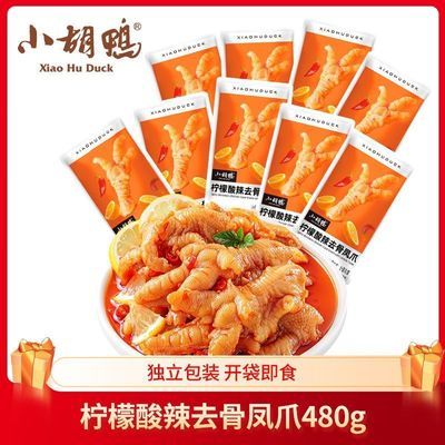 ڲСѼȥǼצԼ480޹ǼצСװմװʳ 42.55Ԫ