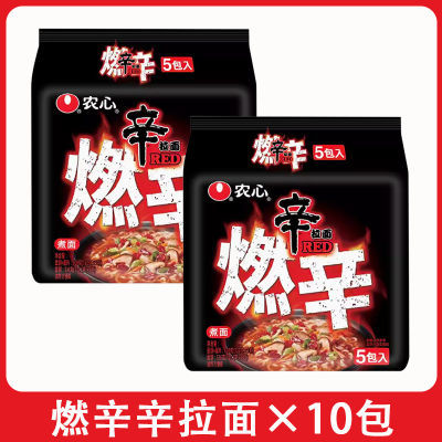 120g*10 ũȼʽʳ淽泬װ33.68Ԫ