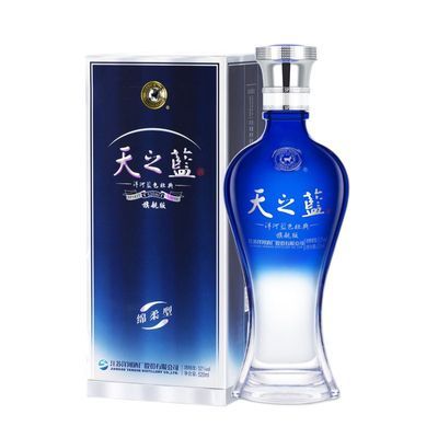 ɫ֮52520ml*1/2ƿ Ũ׾ž250Ԫ