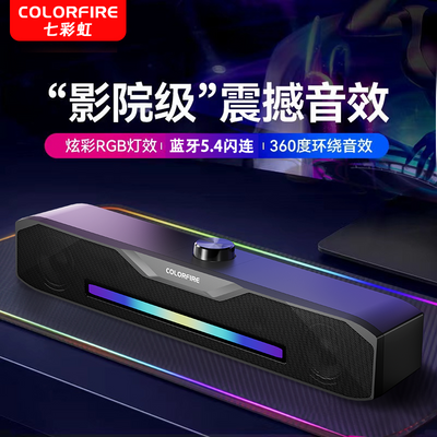 ߲ʺ2201BT̨ʽԵ羺ϷʼǱص58Ԫ