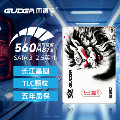 ̵¼GSL 2.5Ӣ SATA3.0 1TB̨ʽʼǱ̬ӲSSD TLC299Ԫ