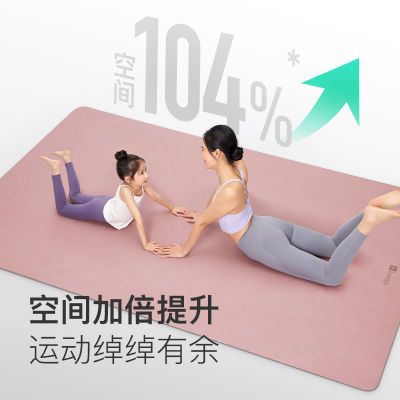 ڲKeeptpe٤˫˼Ӻӿӳ赸134Ԫ