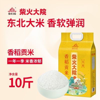 ���������ݡ�����Ժ�㵾����5kg��������10����������㵯�׷� 22.54Ԫ