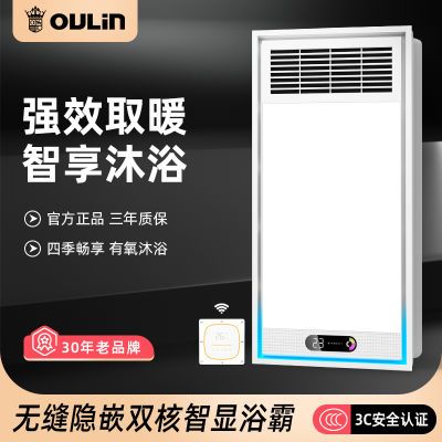 ���ڲ�����ŷ��ԡ�Ե�ȡů���ɵ�����������һ���������һǶ��ʽ���������� 158Ԫ