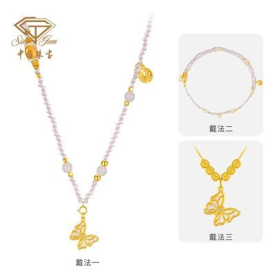 ڲй鱦S925ˮ¿520128Ԫ