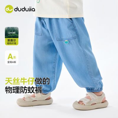 ོұ˿ţпļͯŮͯװͯп㱡ͯװ36.9Ԫ