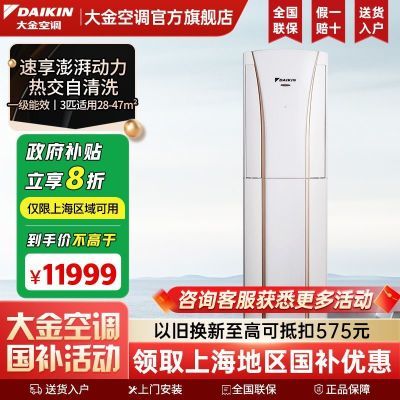 ڲ20%յ3ƥƵůÿFVXG172WC-W12699Ԫ