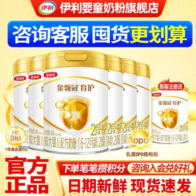 ڲٲݡ26900gӤ6-12䷽ţ̷1002Ԫ