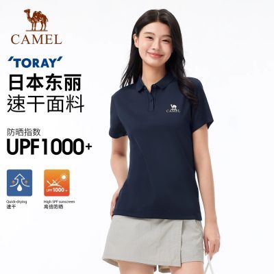 ���ڲ�����������UPF1000+�����ջ������polo��������t��͸����ɹt�ٸ���Ů 68.31Ԫ