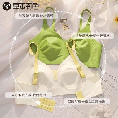 ���ڲ������ݱ���ɫ�޺�����Ů�ļ������������С�ö����������ո�����´� 39.8Ԫ