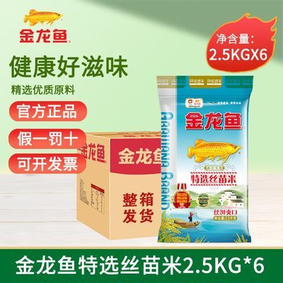 ڲ ؼ˿ 2.5KG*682.9Ԫ 80.9Ԫ