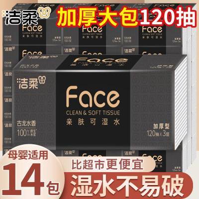 ֽFaceֽʪˮӺʵݲֽֽʷµ