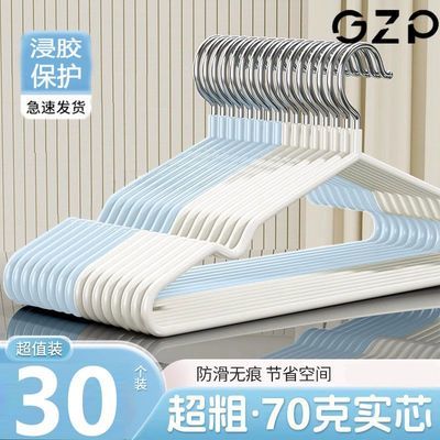 ڲGZP¼ܼӴֹ޺ۼӺ¹ѧ¼ܳŷ·10.66Ԫ